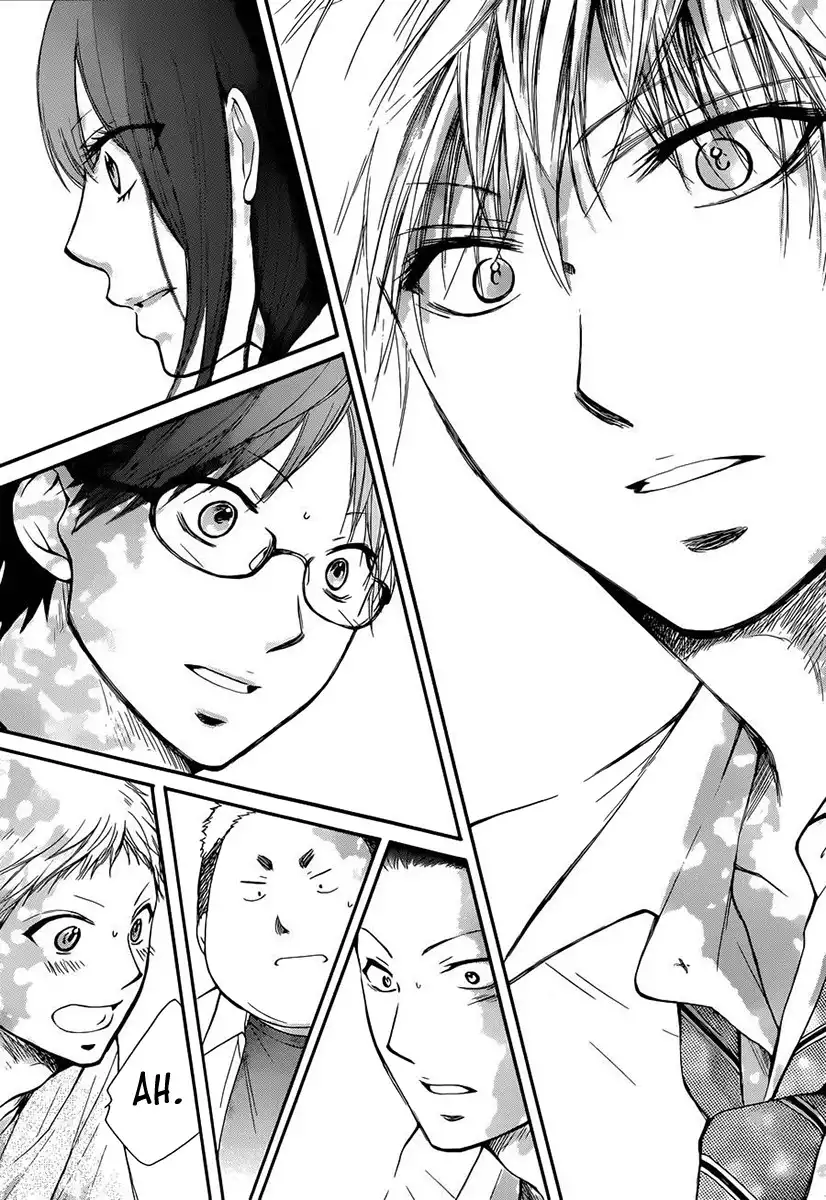 Kono Oto Tomare! Chapter 6 12